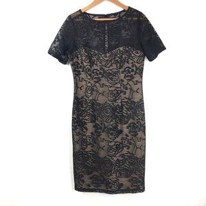 Lovely Adrianna Papell 8 Black Lace Dress Cocktail Short Sleeve Key Hole Back